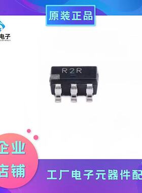 ADR3412ARJZ-R7 SOT-23-6 丝印R2R 电压基准IC芯片ADR3412ARJZ