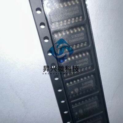ADG432BRZ ADG432BR 高性能模拟开关/多路复用器 SOP-16全新