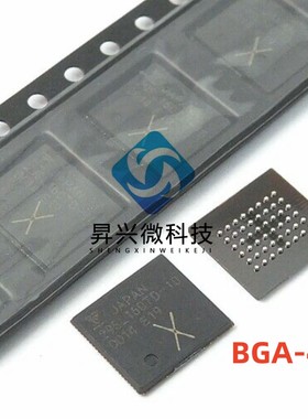 XCF08PFSG48C 丝印XCF08PFSG48C嵌入式CPLD/FPGA芯片 CS封装BGA48