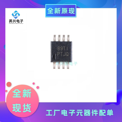 TPS7A4901DGNR MSOP-8 TPS7A4901DGN 丝印PTJQTPS7A4901DGNT全新