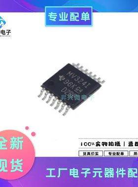 LMV324IPWR TSSOP14 丝印MV324I贴片仪器、运算放大器、缓冲全新