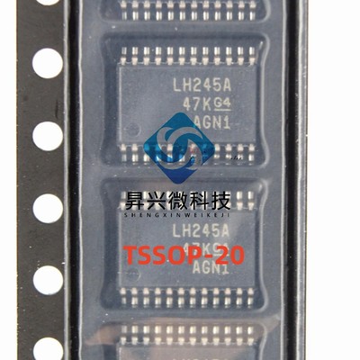 XCF04SVOG20C原装 XCF04SVO20C存储芯片 TSSOP20 丝印XCF04S全新