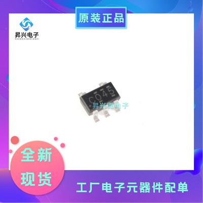 SN74LVC1G04DBVR SOT23-5 SN74LVC1G04DCKR 单路反相器逻辑芯片