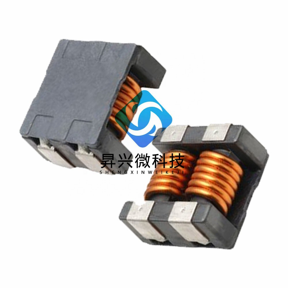 ACM12V-701-2PL-TL00 12x11 700R 8A贴片共模电感 扼流圈 20%