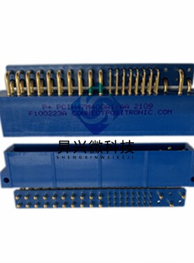 PCIH47M400A1/AA CPCI电源插座PCIH47M400A1电源焊接器公座47PIN