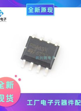 PM8834TR SOP-8  PM8834 双低侧MOSFET驱动器全新原现丝印PM8834