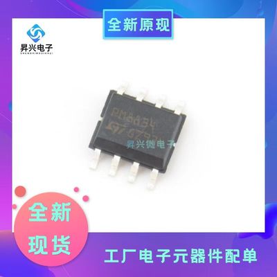 PM8834TR SOP-8  PM8834 双低侧MOSFET驱动器全新原现丝印PM8834