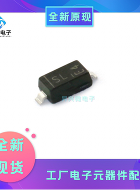 1N5819HW-7-F SOD-123肖特基二极管与整流器Vr/40V Io/1A T/R