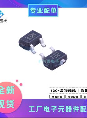 STM1061N31W6F SOT-323封装(SC-70) 丝印31N 电源监控芯片 3.1V