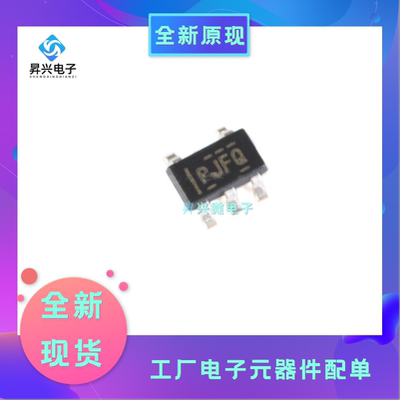TPS73601DBVR SOT23-5 单路输出LDO 400mA 可调节电压全新原现