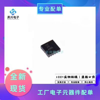 TPS63031DSKR SON-10 贴片DSKT DSK 开关稳压器 IC芯片全新原现