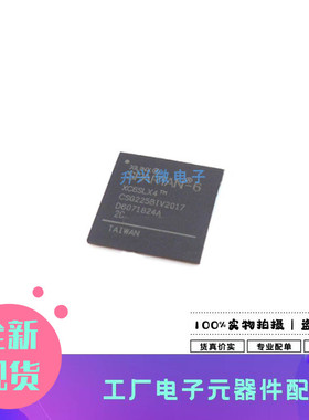 XC6SLX4-2CSG225C BGA-225封装现场可编程门阵列全新