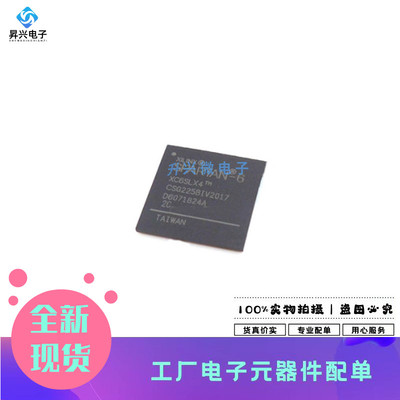 XC6SLX4-2CSG225C BGA-225封装现场可编程门阵列全新