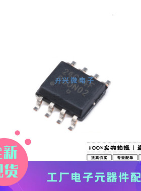 CAT24C64WI-GT3 SOIC- 8 串行 64Kbit 贴片丝印24C64F全新