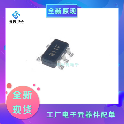 LMV331IDBVR SOT-23-5封装丝印R11F 比较器芯片LMV331IDB全新原现