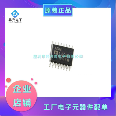 ADG1208YRUZ-REEL7 TSSOP-16 ADG1208YRUZ 多路复用开关全新原现