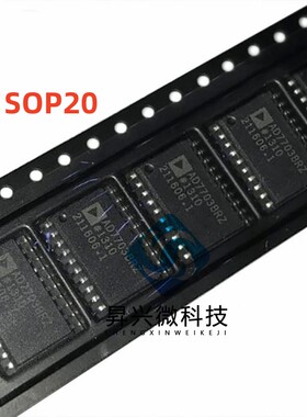 ADM3055EBRIZ-RL 汽车接口CAN FD信号收发器音频 电子元器件 ic芯