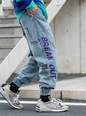 裤子潮流男美式牛仔裤秋季纯色宽松水洗男裤春秋款男生束脚工装裤