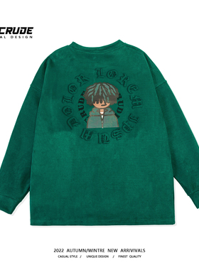 美式宽松麂皮绒长袖圆领卫衣情侣男女春秋潮牌oversize刺绣套头衫