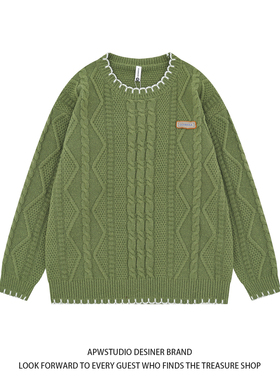 美式复古绿色毛衣女春秋季慵懒风宽松中性风撞色情侣针织衫潮牌男