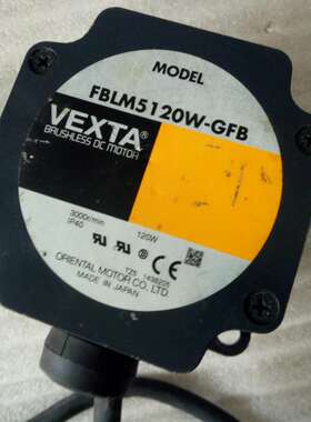 原装拆机FBLM5120W-GFB 东方步进电机
