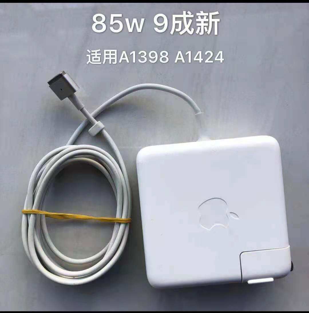 笔记本A13981424电源85W苹果