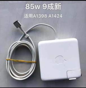 原装 1424 电源适配线85W 苹果电脑充电器Macbookpro笔记本A1398