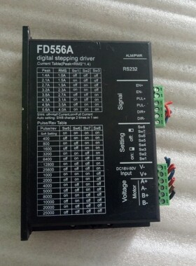 原装拆机两相步进驱动器 FD556A现货功能包好