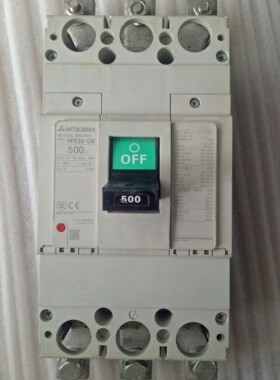 原装进口日本Mitsubishi三菱总制总闸开关NF630-CW 3P 500A