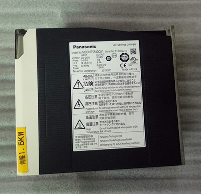 原装正品松下1.5KW伺服驱动器 MDDHT5540CA1功能完好质量保证包好