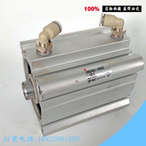日本SMC薄型气缸CDQ2A63-60DCZ-XB10原装成色新
