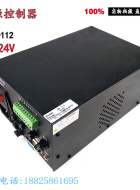 机器视觉光源控制器DH-112 DC24V 6路光源控制器 LED光源控制器