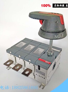 原装正品ABB隔离开关OT200E电源转换开关 现货出售200A AC-23A