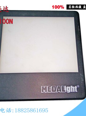 二手美达亮MEDALight胶卷底片菲林观片器LP-100N灯板拷贝台灯箱