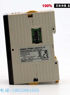 二手原装OMRON欧姆龙CPM2C-20CDTC-D控制模块编程器议价