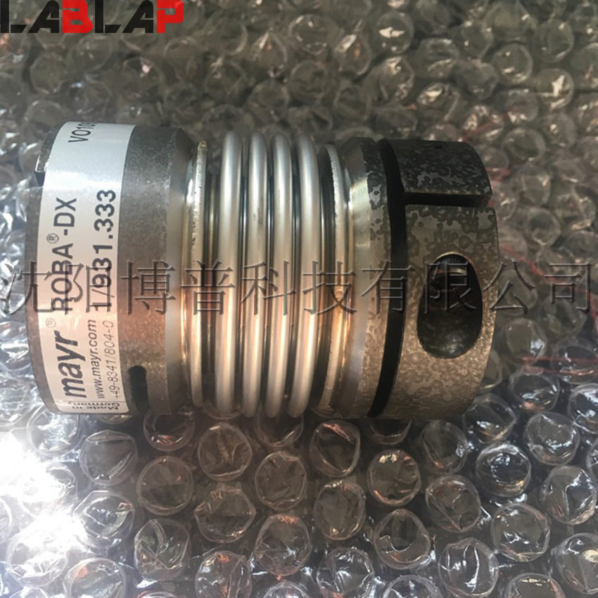 麦尔MAYR/钢制波纹管联轴器/ROBA-DX/931.331/931.333/931.343