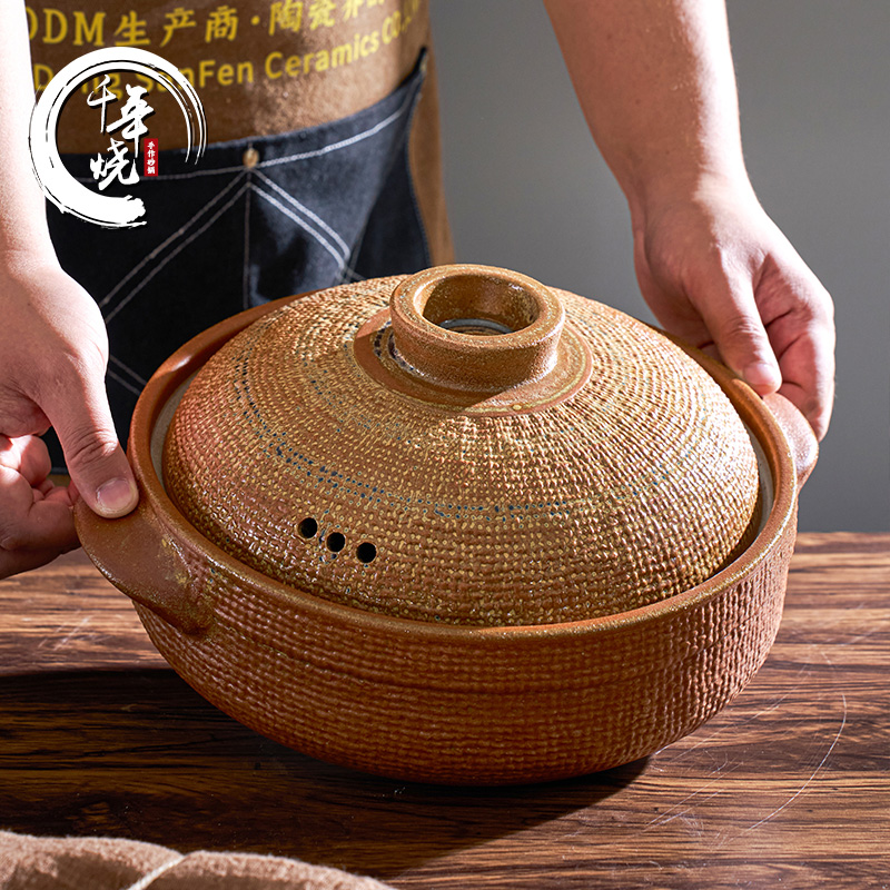 三分烧干烧耐高温煲仔饭布纹砂锅