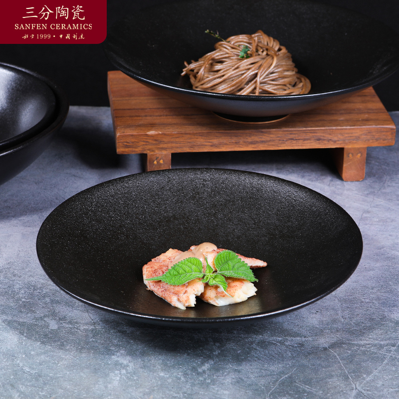 三分日式复古陶瓷斗笠沙拉碗2025年新款高颜值黑色面碗餐具水果盘