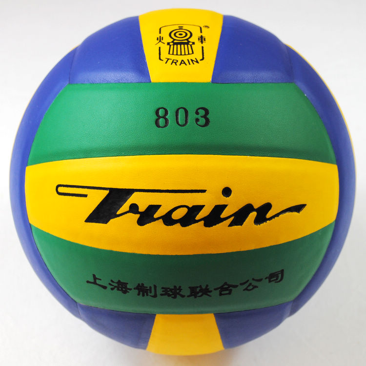 Ballon de volley - Ref 2010475 Image 1