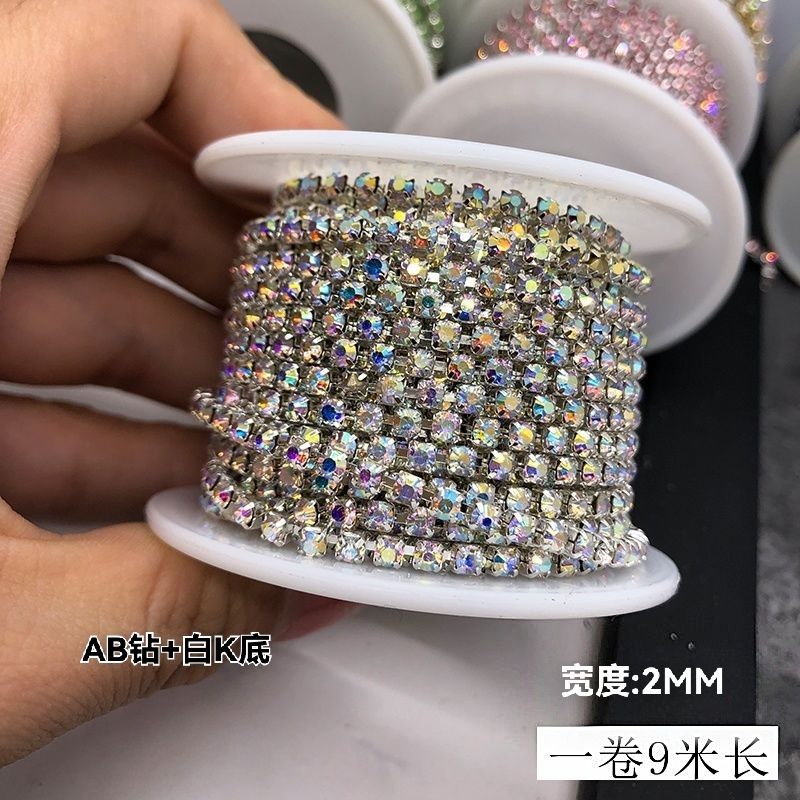 水钻链条服装服饰diy手工材料镶钻白k底AB水钻链条手工装饰配件