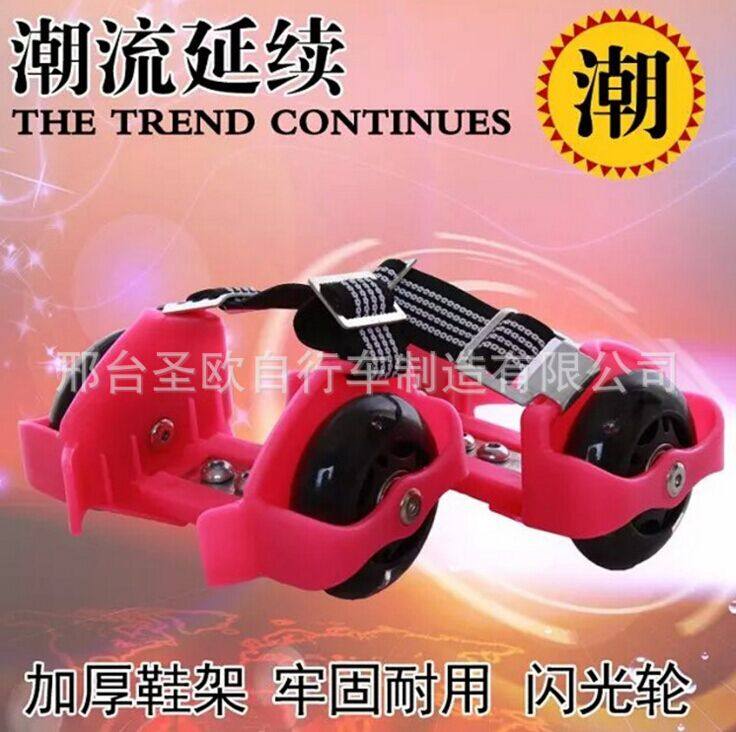 Roller Hot Wheel - Ref 2566478 Image 1