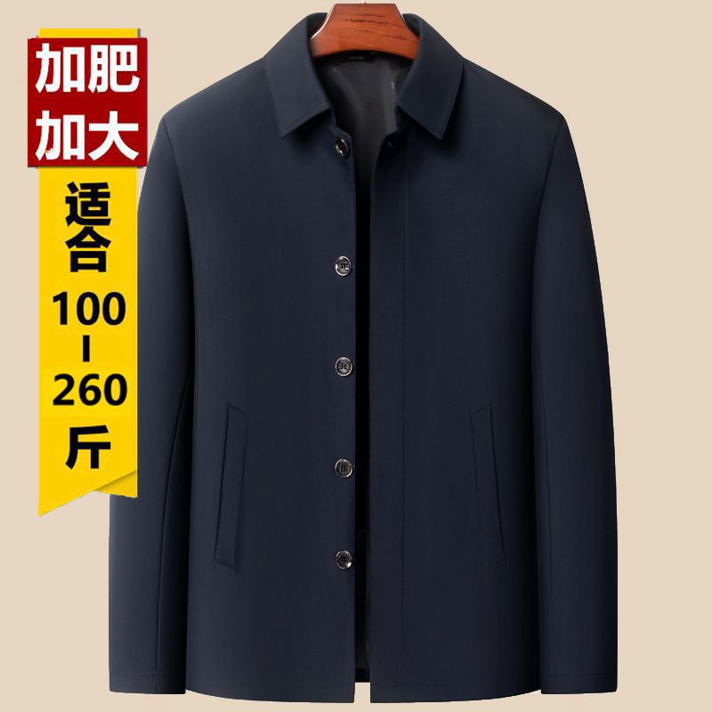 中老年男秋冬外套加肥大码胖子加棉保暖棉衣爸爸二棉休闲宽松夹克