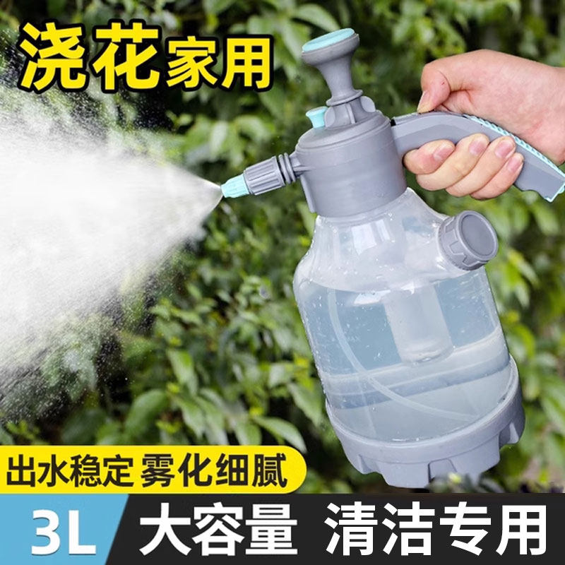 |3L大容量|家用浇花清洁压力喷壶图片
