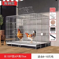 Базовый, 130×60×70см