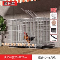 Базовый, 150×60×70см