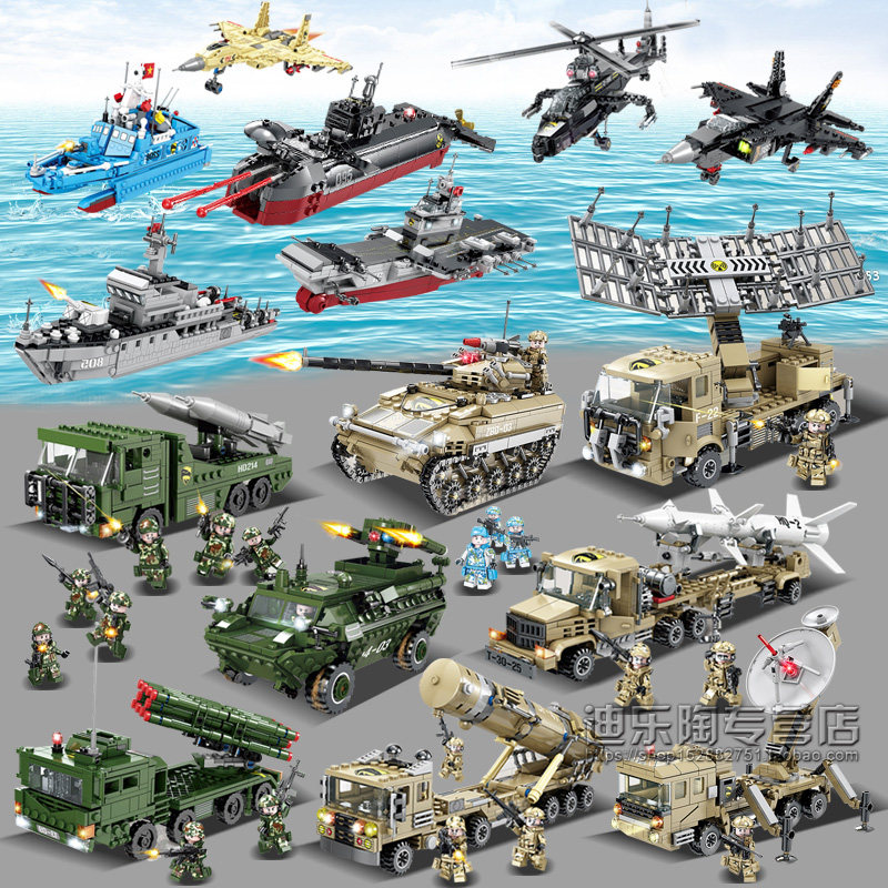 开智积木国力雄鹰系列军事海陆空坦克直升机军舰益智玩具