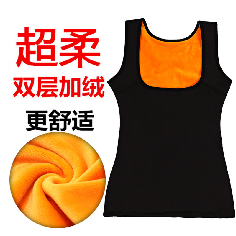 Sous-vêtement chaud Moyen-âge en coton - Ref 713389 Image 1