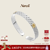 NARCII茶花飞舞手镯女小众饰品老钱风臂环设计师手环手饰生日礼物