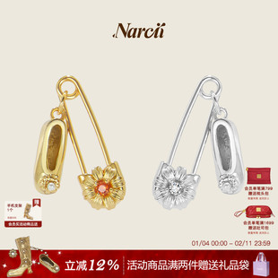 【宅女同款】NARCII步履小诗耳钉百搭小众别针耳钉闺蜜新年礼物