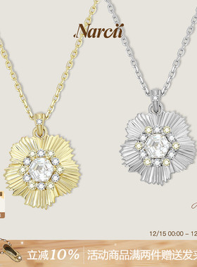 NARCII涟漪花色项链女小众原创轻奢精致樱花锁骨链吊坠生日礼物